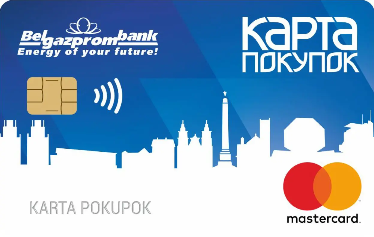 credit-card-img